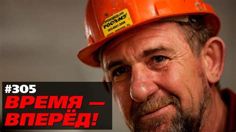 Экономика России встаёт на китайский путь. Объясняем почему - YouTube