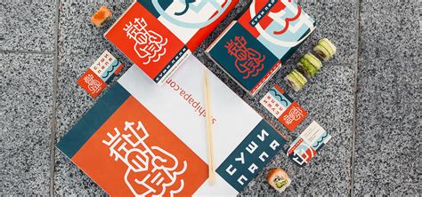 Суши Папа on Behance