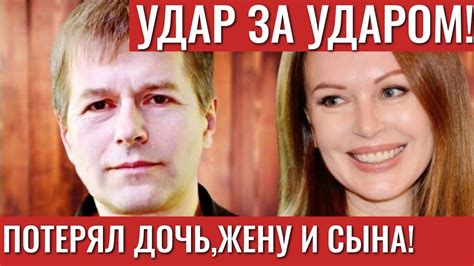 Плакать не мог, слезы словно выжгло! Как он справился с горем?! - YouTube