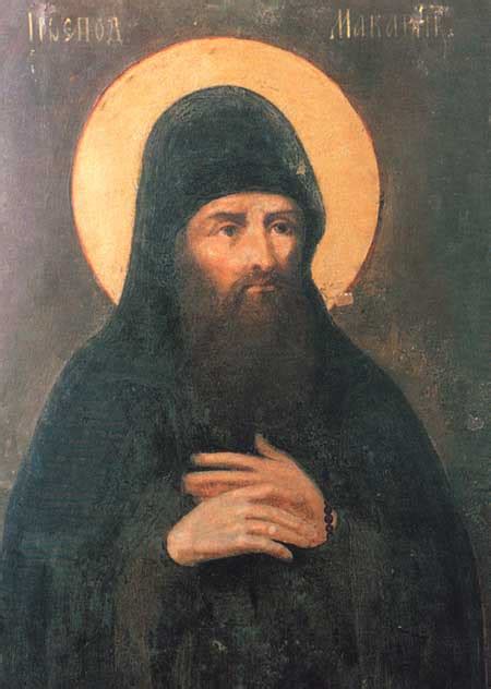 Venerable Macarius the Faster, of the Kiev Near Caves / OrthoChristian.Com