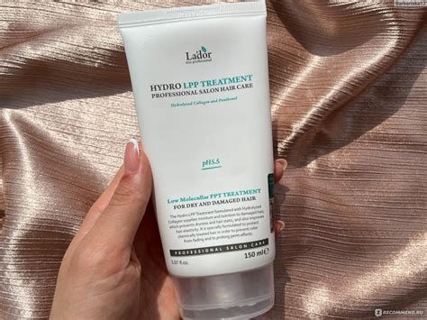 Маска для волос La'dor Eco Hydro LPP Treatment - «Маска La’dor одна из ...