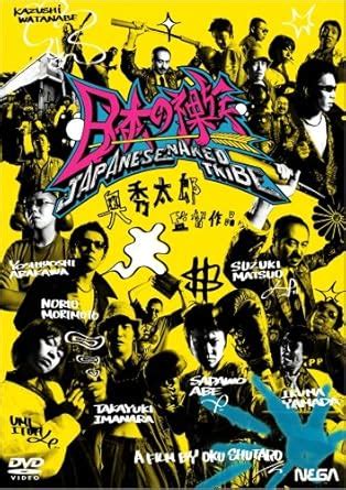 amazoncom dvd