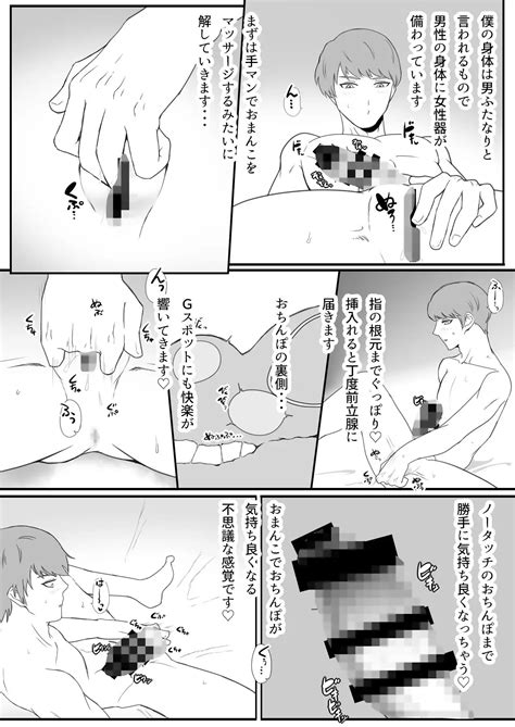 bl bl