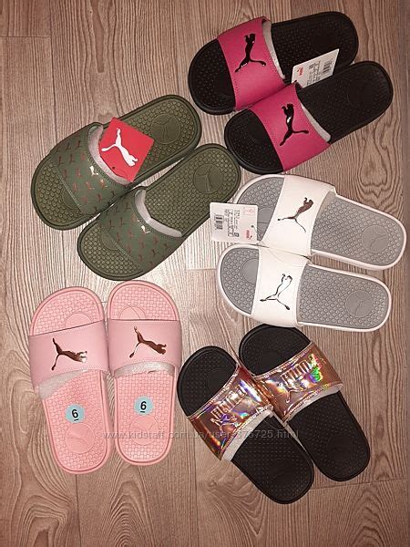 Шлепки puma, 800 грн. купить Киевская область - Kidstaff | №30036550