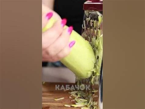 Такие КАБАЧКИ Понравятся Всем! Рецепты из кабачков #рецептыизкабачков ...