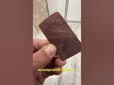 Обязательно запомните данную хитрость, что делать если межкомнатная ...