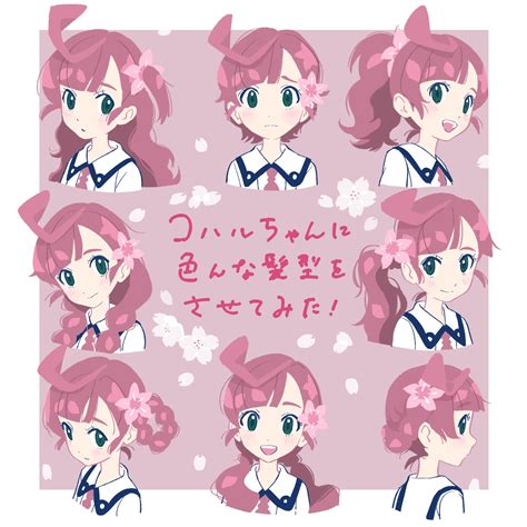 chloe (pokemon and 2 more) drawn by minato_(mntnm) | Danbooru