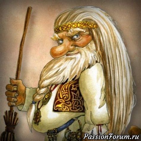 11 февраля