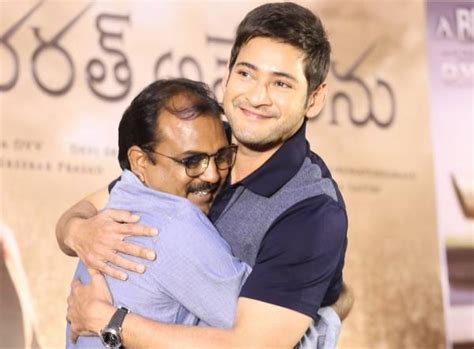 Mahesh Babu Can't Hide Emotions!