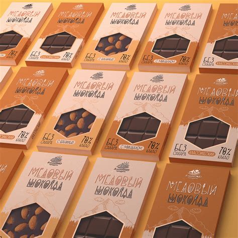 Дизайн упаковки для шоколада и мёда :: Behance