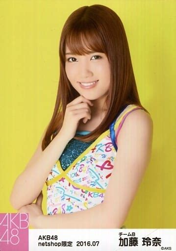 akb asekj