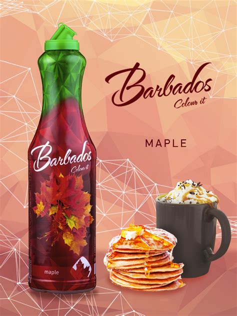 BARBADOS Сироп Клен, для кофе и коктейлей, кленовый вкус для десертов ...