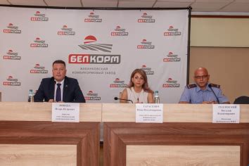 Информационный блог