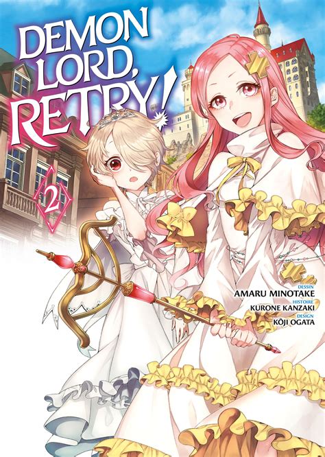 Vol.2 Demon Lord, Retry! - Manga - Manga news