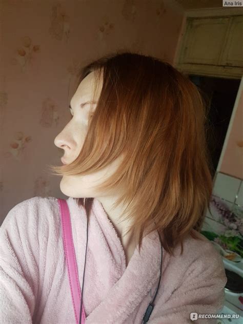 Крем-краска для волос Garnier Color Sensation «Интенсивный цвет». - «Из ...