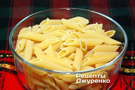 Паста с грибами