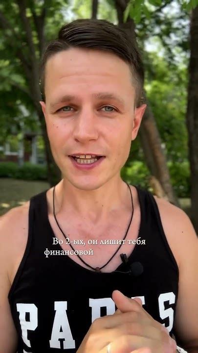 Главное верь. - YouTube