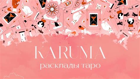 Передружба - YouTube
