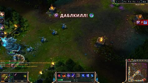 League of Legends / Лига легенд (2009) [PC игры, RPG] / Скачать бесплатно
