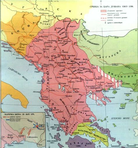 СРБИЈА У ВРЕМЕ ЦАРА ДУШАНА
