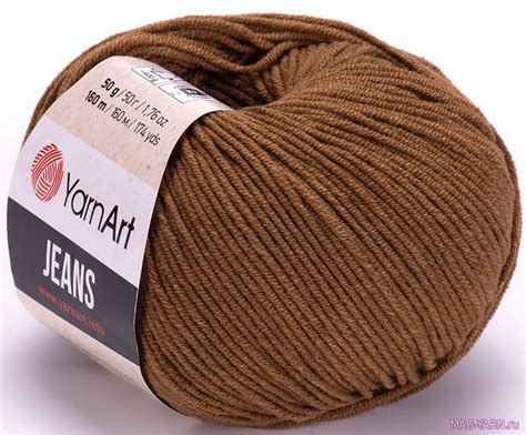 YarnArt купить пряжа Джинс (Jeans Yarnart) цвет 40 темно-бежевый