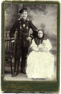 Гренадер,знак,семейство