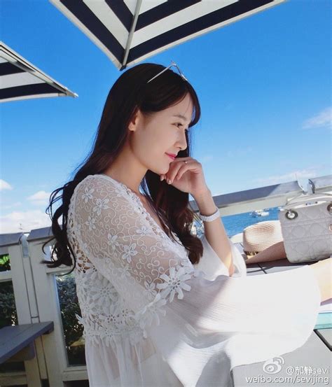 网络美女郝静Sevi生活照组图曝光|郝静|生活照|美女_新浪新闻