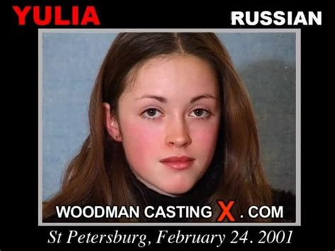 WoodmanCastingX
