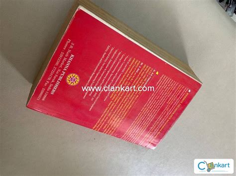 Buy 'Energy Technology- Nonconventional,Renewable And Conventional ...