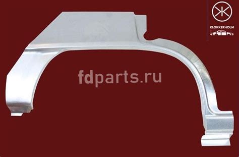 5049586 - Ремонтная арка Дэу Нексия | PR-21380