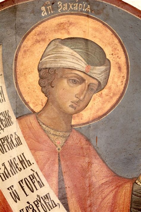 Святой Захария | Antiques & Collectibles Paretski