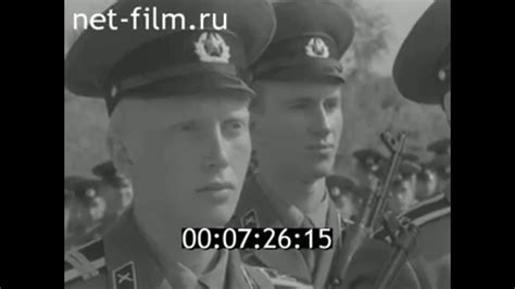 1984г. Саратовское высшее военное командно- инженерное училище Ракетных ...