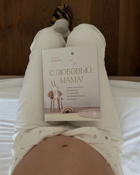 Пин от пользователя Ксения на доске Детское развитие | Советы ...