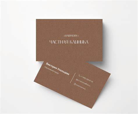 Дизайн визиток on Behance