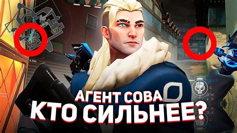 ТОП 10 АГЕНТОВ VALORANT - КТО ИМБА?! ПОСМОТРИ ЭТО ВИДЕО ПРЕЖДЕ, ЧЕМ ...