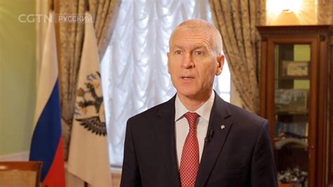 Министр спорта РФ: Игры в Пекине будут яркими и уникальными - CGTN на ...