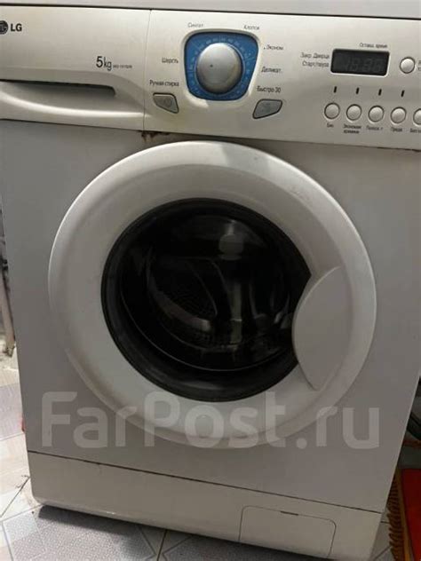 Продам стиральную машину б/у, LG, 5,0 кг, в наличии. Цена: 3 000₽ в Находке
