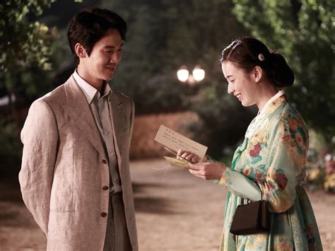 LOVE, LIES , directed by Park Heung-sik | Film review