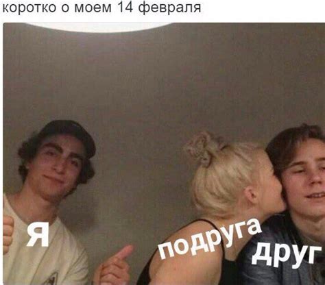 Смешные фото про девушек - веселые, ржачные, прикольные