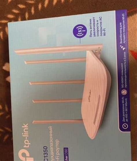 Wi-Fi роутер TP-link Archer C60 купить | Комьютерные аксессуары и ...