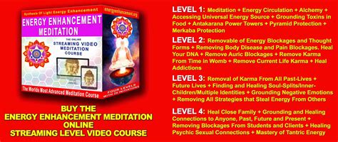 THE MATRIX - ENERGY ENHANCEMENT VAMPIRE ENERGY CORD CONNECTIONS, ENERGY