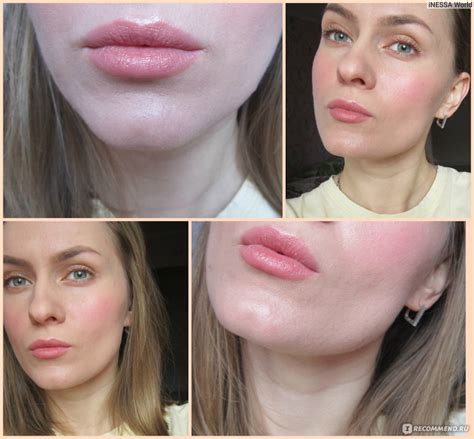 Губная помада LUXVISAGE GLAM LOOK cream velvet - « ♥ Помада-крем Glam ...