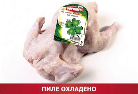 Продукти : СУРОВО-СУШЕНИ ДЕЛИКАТЕСИ