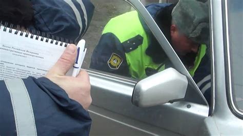 Ростов-на-Дону. ДПС на личном авто - YouTube