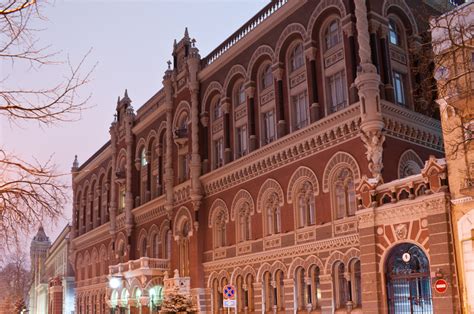 Банки України у 2023 році отримали в 4 рази більший прибуток, ніж у ...