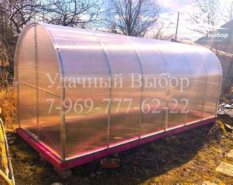 Теплица Агроном-4 микро Оц100 ПК [УДВ-213199] купить по цене 16940 руб ...