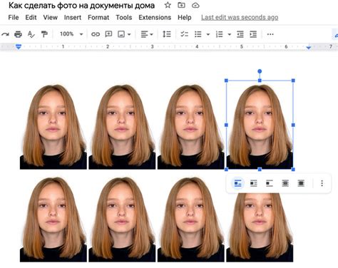 Как сделать фото на документы дома на мобильный телефон / Съёмка для ...