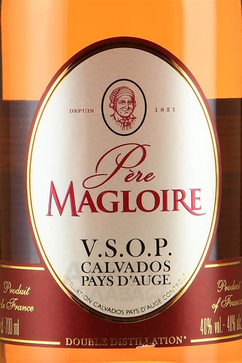 Pere Magloire Pays d’Auge VSOP - купить кальвадос Пэр Маглуар Пэи д’Ож ...
