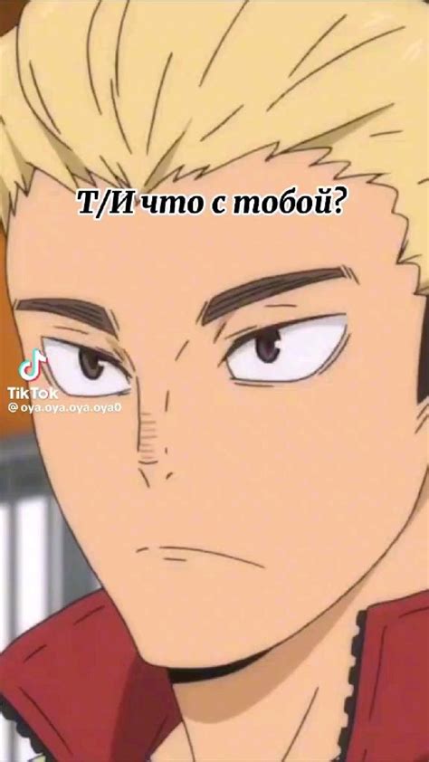 Аниме / Anime Волейбол / Volleyball Карасуно / Karasuno Кейшин Укай ...