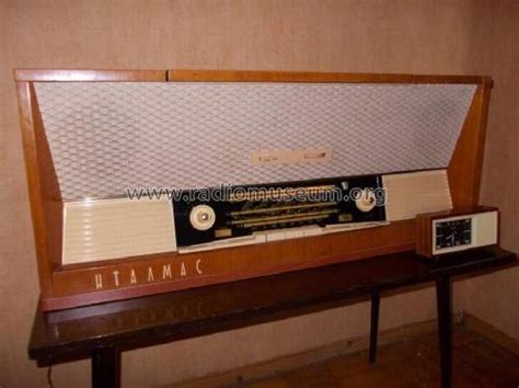 Italmas Radio Sarapoul Orjonikidze Radio Works, build |Radiomuseum.org